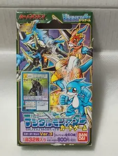 2026年最新】旧デジモンカード スターターの人気アイテム - メルカリ