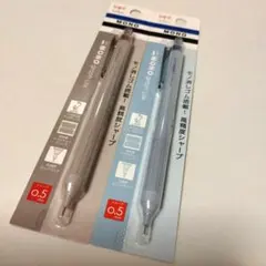 Item thumbnail for item ef98db3d-7208-4e11-ad62-1bc5dbf2af68