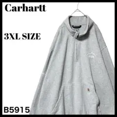 古着 超ビッグサイズ カーハート ハーフジップ スウェット グレー 刺繍 3XL