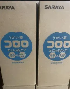 Item thumbnail for item fbc9694b-9fad-4ecf-82d4-2667af074e8d