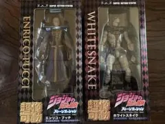 2025年最新】超像可動 ホワイト スネイクの人気アイテム - メルカリ