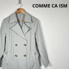 【COMME CA ISM】トレンチコート ライトグレー ベルト 11のサムネイル