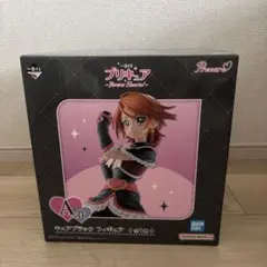 一番くじ プリキュア キュアブラック フィギュア