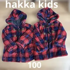 hakkakids コート　100 双子