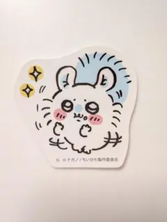 ちいかわ　シール　モモンガ　♢♢