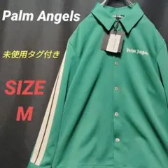 ✨️未使用タグ付✨️ Palm Angels　トラックジャケット　スナップボタンのサムネイル