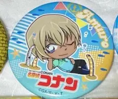 2025年最新】サンシャイン水族館名探偵コナンの人気アイテム - メルカリ