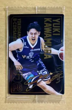 2026年最新】河村勇輝 サインの人気アイテム - メルカリ