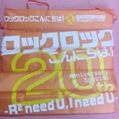 Item thumbnail for item 0e49ab53-07c7-4b35-b027-d7b376a54e33