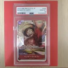 タイムセール【PSA10】ルフィ P [P-041](「紫 ルフィ」)連番③ - メルカリ