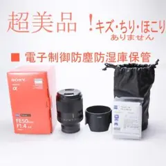 Item thumbnail for item d699d059-9169-4b17-b611-8b49d0692c2c