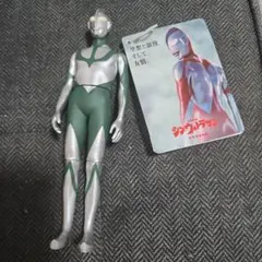 n*o様 ムービーモンスターシリーズ ウルトラマン エネルギー消耗時 ソフビ