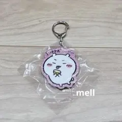 ちいかわ　ラメアクリルキーホルダー3