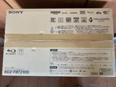 【新品未使用】ソニー ブルーレイレコーダー BDZ-FBT2100