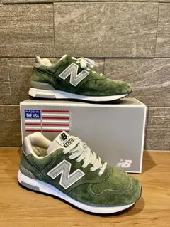 New Balance M1400MG マウンテン グリーン 27.0cm