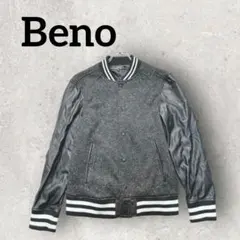 Item thumbnail for item 36090f71-6741-4380-98df-817c606b9e27