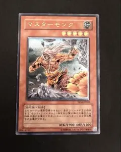 2026年最新】マスターモンク レリーフの人気アイテム - メルカリ