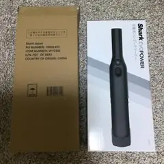 Shark EVOPOWER ハンディクリーナー：WV202JBK ヨドバシ - メルカリ