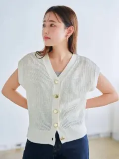 COHINA ゴールドボタンニットベスト