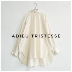 ADIEU TRISTESSE コットンシルクローン ギャザーブラウス FREEのサムネイル