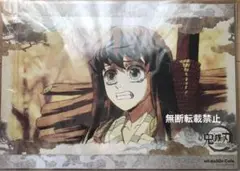鬼滅の刃刀鍛冶の里編キャラクター絵巻カフェ第二期ランチョンマット幼少期時透無一郎