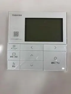 東芝 TOSHIBA RBC-AMS53 リモコン - メルカリ