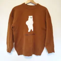 w closet クマ刺繍ブラウンニットセーター