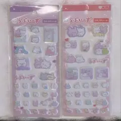 正規品 らぶいーず シール ステッカー プチプチシール プクプクシール