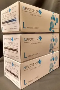 プラスチックグローブ NPVグローブPLUS Mサイズ200枚入 3箱 - メルカリ