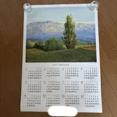 Item thumbnail for item a936feca-ae55-4380-91fe-773b8410e881