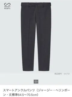 Item thumbnail for item c8f0b998-ff4b-4e03-9055-45ec44fa41b0