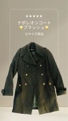 Item thumbnail for item 54200583-d227-45c2-a1f8-ba65af193097