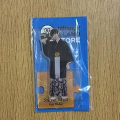 Snow Man 向井康二 アクスタ 第2弾