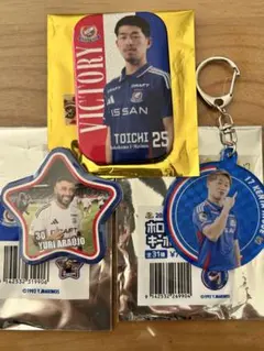 マリノス　マリガチャ　井上健太選手、鈴木冬一選手、ユーリ選手グッズ３点セット