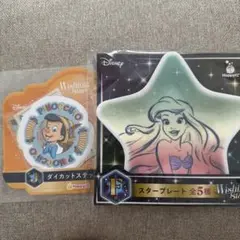 Disney wishing stars happyくじ
