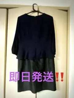 beams ワンピース