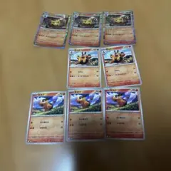 Item thumbnail for item 703ed9e4-ce0a-4ca7-acc8-4d0ac6b39a9b