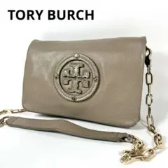 状態良好 トリーバーチ 2way チェーン ショルダーバッグ クラッチバッグ