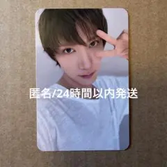 WayV Vision Wings Makestar ヨントン トレカ テン