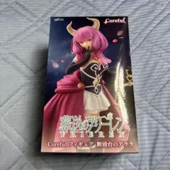 2026年最新】Coreful フィギュア フリーレンの人気アイテム - メルカリ