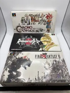 【３本セット】スーパーファミコン　クロノトリガー ロマンシングサガ2 FFVI