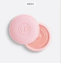 クリスチャンディオール　クレーム　アブリコ（ネイル　クリーム）　未使用