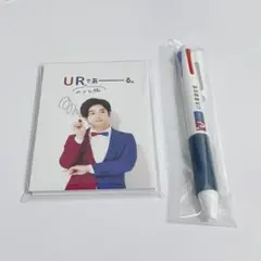 【非売品】千葉雄大さん　UR賃貸住宅　メモ帳　3色ボールペン