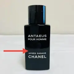 2025年最新】シャネル アンテウスの人気アイテム - メルカリ