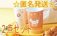 ちいかわ シーサー祭り！！！ 湯呑み（ピ〜ゥ〜イッ！） - メルカリ