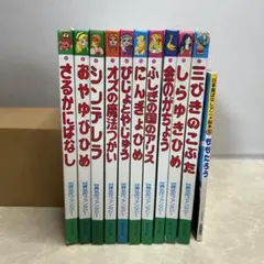 ノンタン まとめ売り 22冊 遊び図鑑 - メルカリ