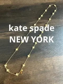 ケイトスペードニューヨーク　スペード型チャーム ネックレス