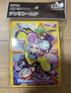 ポケモンカードゲーム デッキシールド ナンジャモ