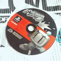 PS ボンバーマンワールド #レチプイ