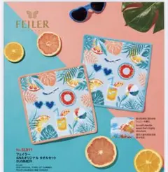 FEILER ANA 国際線限定オリジナル タオルハンカチセット SUMMERのサムネイル